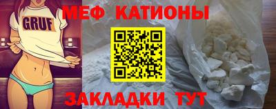 дурь Донецк