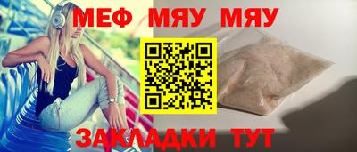 соль курить ск Донской