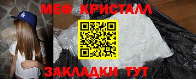скорость Дубна