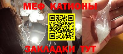 дурь Донецк