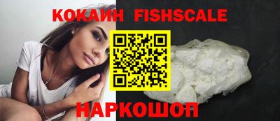 скорость Дубна