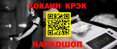 скорость Дубна
