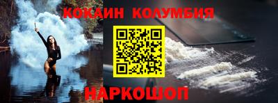 скорость Дубна