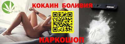 скорость Дубна