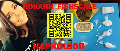дурь Заводоуковск