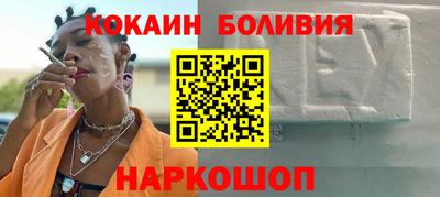 дурь Донецк