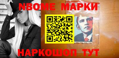 скорость Дубна