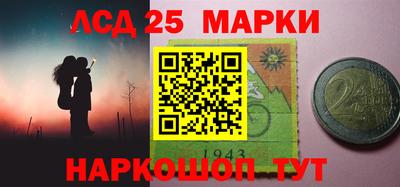 мефедрон мука Заволжье