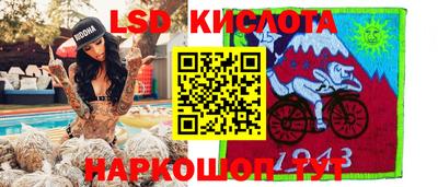 скорость Дубна