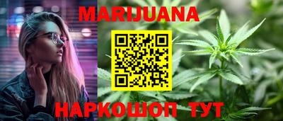 соль курить ск Донской
