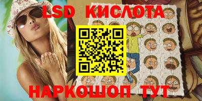 дурь Донецк