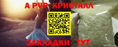скорость Дубна