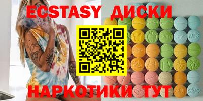 скорость Дубна