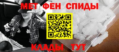 дурь Заводоуковск