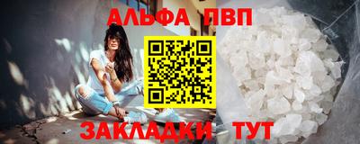 скорость Дубна