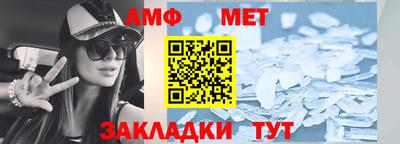 дурь Донецк