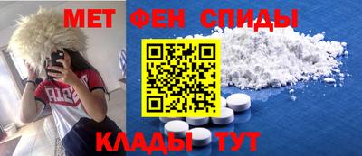 скорость Дубна