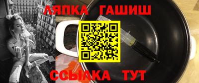 скорость Дубна