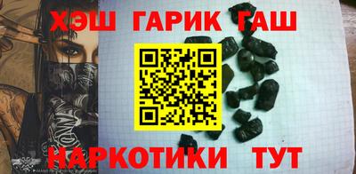 дурь Донецк