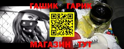 соль курить ск Донской