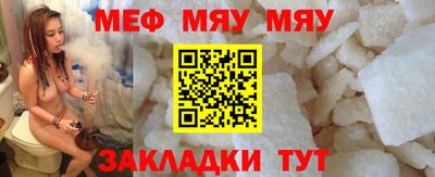 дурь Донецк