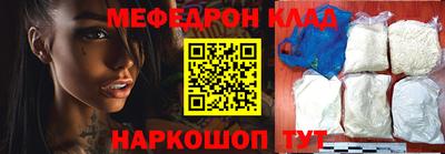 скорость Дубна