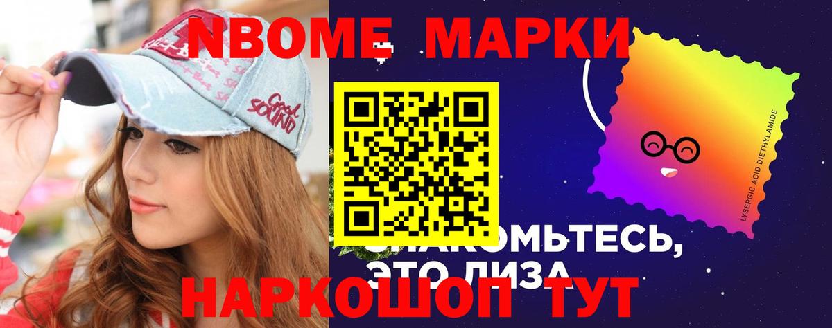 ЛСД экстази кислота  Вход с VPN  Благовещенск  Лсд 25 экстази кислота 